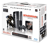 PS3MGS4Bundle.jpg