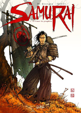 Samurai_cover.jpg