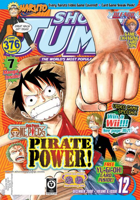 Shonen_Jump_Dec_2008.jpg