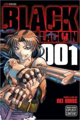 blacklagoon01.jpg blacklagoon01.jpg