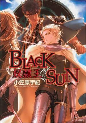 blacksun.jpg blacksun.jpg
