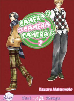 cameracameracamera02.jpg