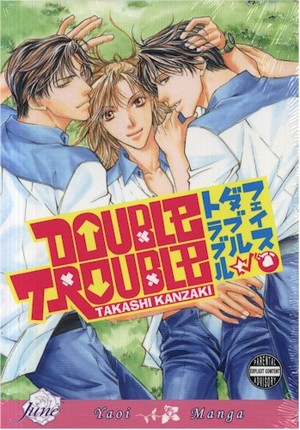 doubletrouble.jpg doubletrouble.jpg
