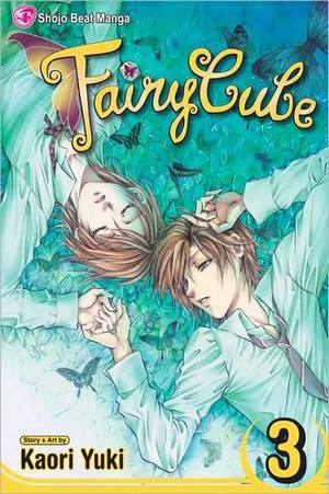 fairycube03_1.jpg fairycube03_1.jpg