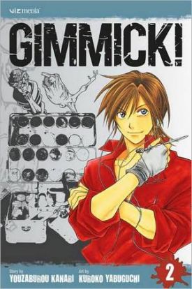 gimmick02.jpg gimmick02.jpg