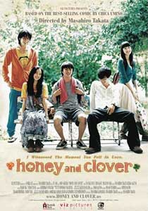 honey-and-clover01.jpg