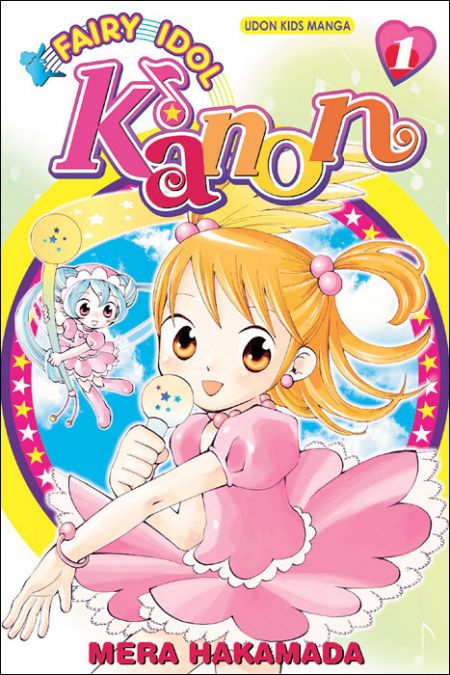 kanon1_cover_eng_ap1.jpg