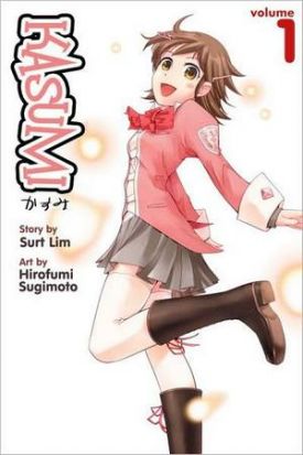 kasumi01.jpg kasumi01.jpg