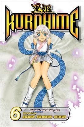 kurohime06.jpg kurohime06.jpg