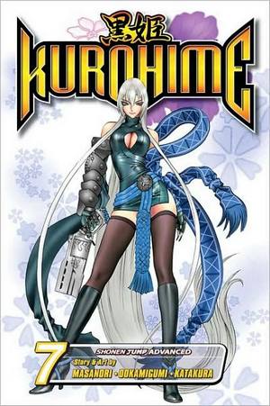kurohime07.jpg kurohime07.jpg