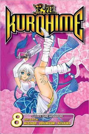 kurohime08.jpg kurohime08.jpg