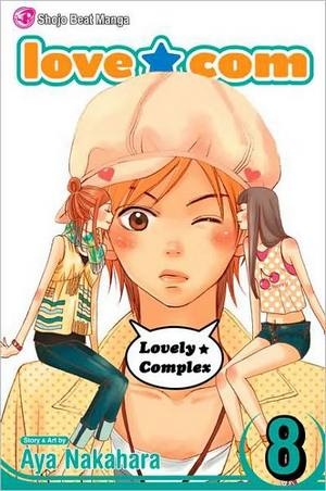 lovecom08.jpg lovecom08.jpg