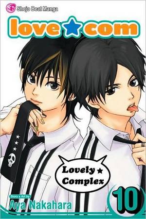 lovecom10.jpg lovecom10.jpg