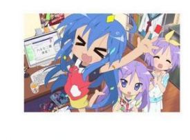 luckystar.jpg