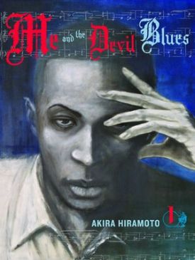 meandthedevilblues01.jpg