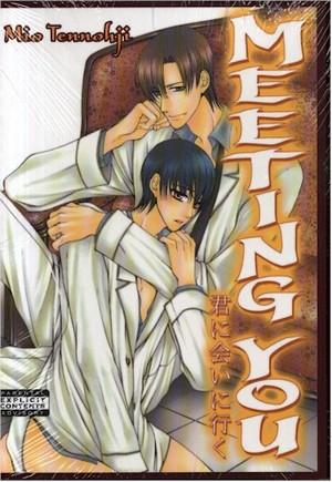 meetingyou.jpg meetingyou.jpg