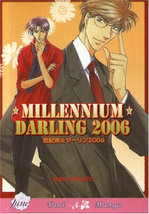 millenniumdarling2006.jpg