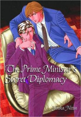 primeministerssecretdiplomacy.jpg primeministerssecretdiplomacy.jpg