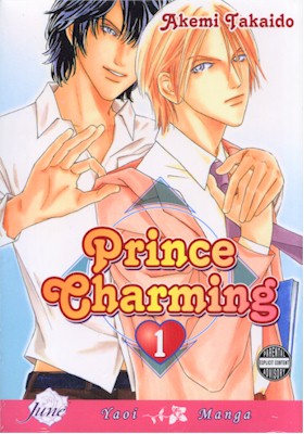 princecharming01.jpg