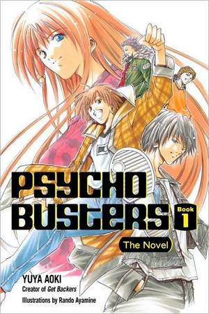 psychobustersthenovel01.jpg psychobustersthenovel01.jpg