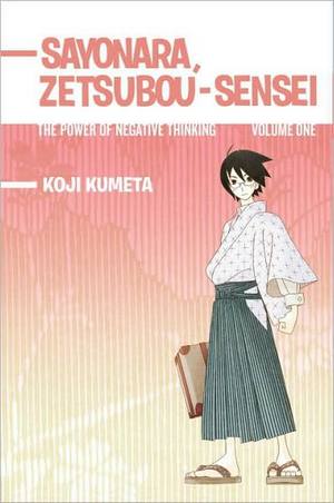 sayonarazetsubousensei01.jpg sayonarazetsubousensei01.jpg