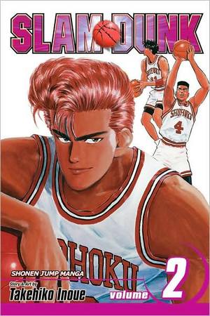 Slam Dunk, Volume 2 movie