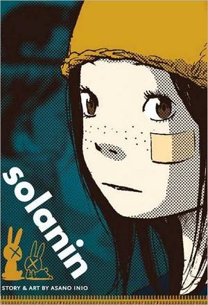 solanin01.jpg