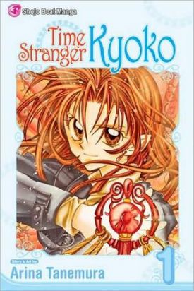 timestrangerkyoko01.jpg timestrangerkyoko01.jpg