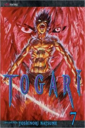 togari07.jpg togari07.jpg