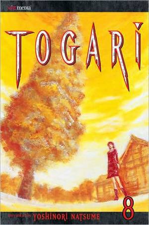 togari08.jpg