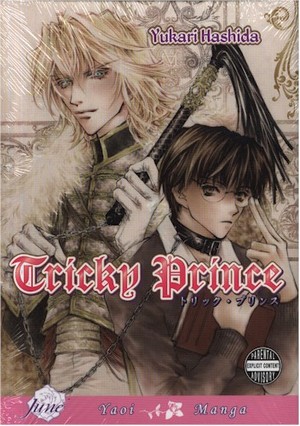 trickyprince.jpg trickyprince.jpg