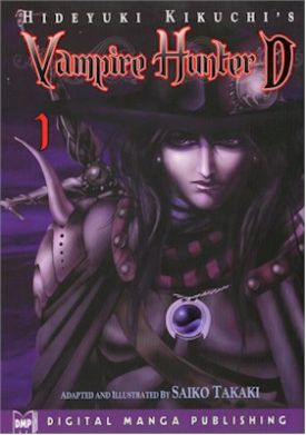 vampirehunterdmanga01.jpg