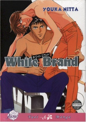 whitebrand.jpg