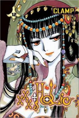 xxxholic12.jpg