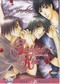 yaoithumb_48.jpg