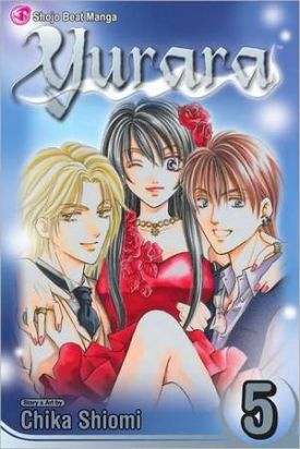yurara05.jpg yurara05.jpg