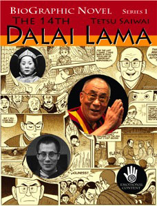 DalaiLamaCover.jpg