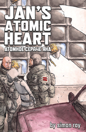 Jans_Atomic_heart_cover.jpg