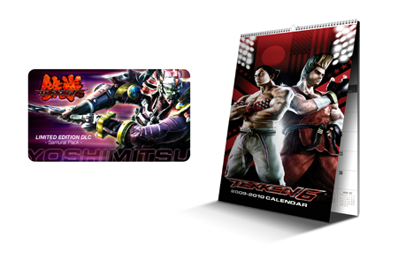 Limited-Edition-Tekken-Calendar-450px.jpg