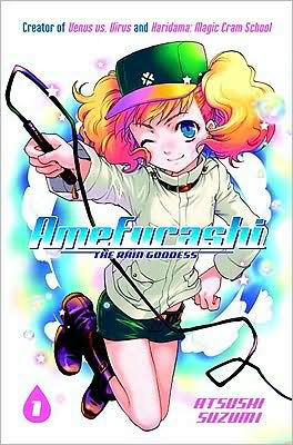 amefurashi01.jpg amefurashi01.jpg