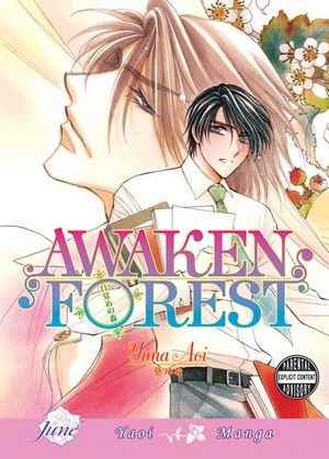 awakenforest.jpg awakenforest.jpg