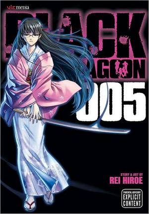 blacklagoon05.jpg blacklagoon05.jpg