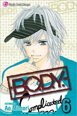 body06.jpg