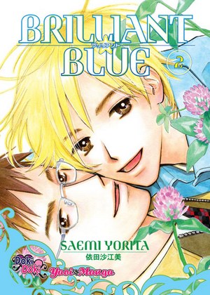brilliantblue02.jpg brilliantblue02.jpg