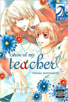 causeofmyteacher.jpg causeofmyteacher.jpg