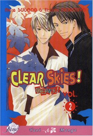 clearskies02.jpg clearskies02.jpg