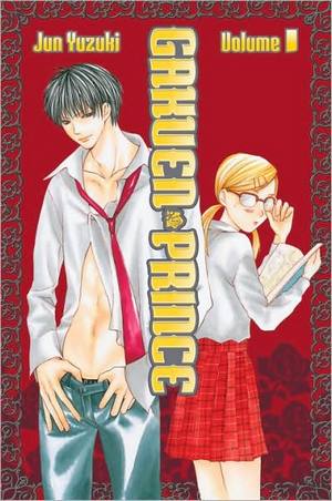 gakuenprince01.jpg gakuenprince01.jpg