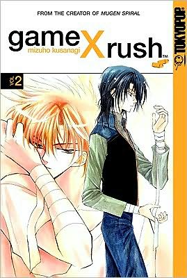 gamexrush02.jpg gamexrush02.jpg