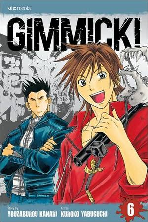 gimmick06.jpg gimmick06.jpg