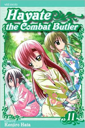 hayate11.jpg hayate11.jpg